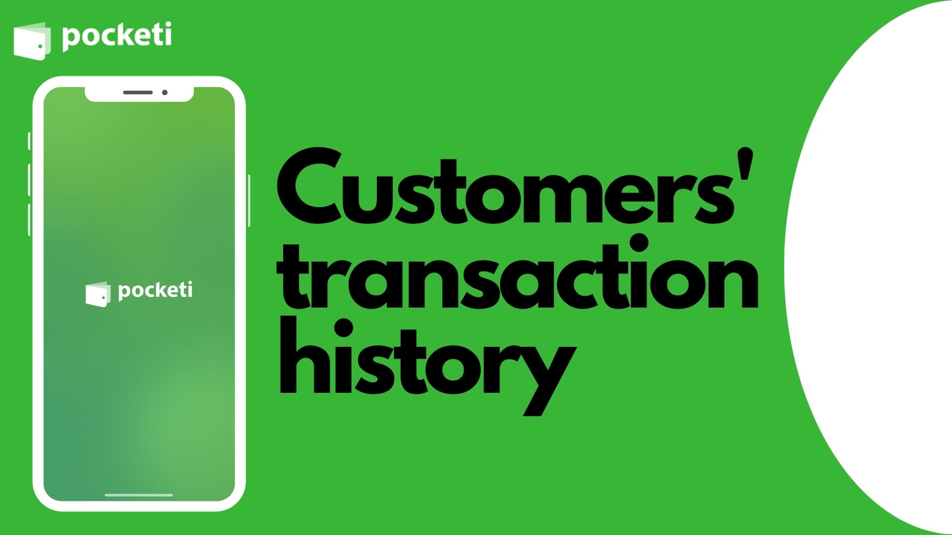 Transaction history